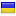 sportik.com.ua hosted country